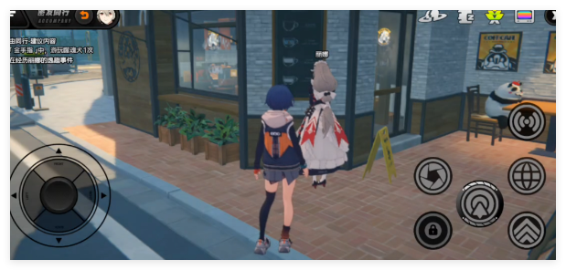 绝区零密友同行丽娜逸趣事件怎么过