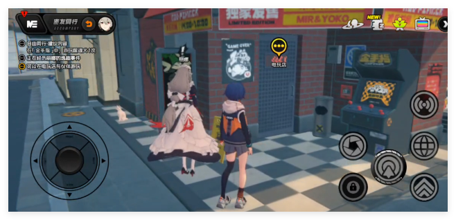 绝区零密友同行丽娜逸趣事件怎么过