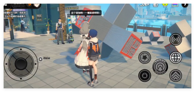 绝区零密友同行丽娜逸趣事件怎么过