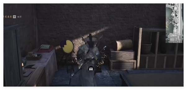 燕云十六声清心圃宝箱在哪