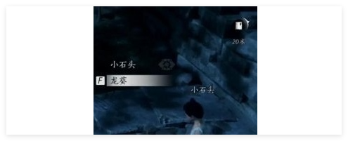 燕云十六声蹴鞠任务怎么做