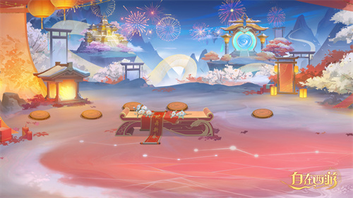 《自在西游》巳蛇迎春版本即将到来！二周年金将金蝉子招募活动同期复刻！