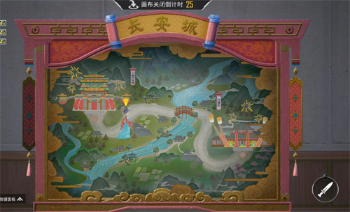 你已进入盛世长安状态！携手陕旅集团，和平精英蛇年新春海岛大唐西安1月14日陕耀登场