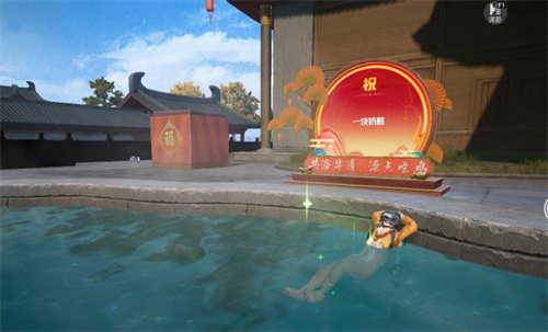 你已进入盛世长安状态！携手陕旅集团，和平精英蛇年新春海岛大唐西安1月14日陕耀登场