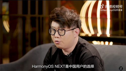 2025年头部大厂密集入场,原生鸿蒙如何掀起游戏行业新变革