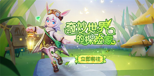 新角色教父上线，哪吒鲨出重围，《太空杀》联动身份皮肤登场！