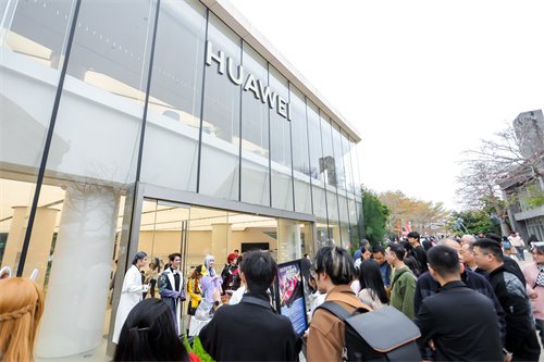 游戏节狂欢不停强势出圈!鸿蒙原生游戏新体验点燃玩家热情