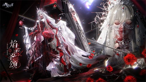 穿上的不是套装,而是全球领先的时装突破!《以闪亮之名》二周年版本盘点