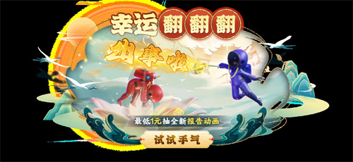 《太空杀》新身份加入鲨出重围！AI挑战即将升级！