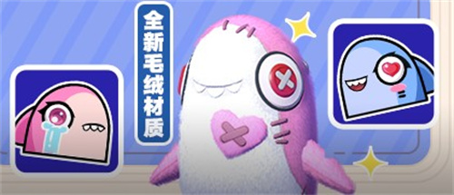 《太空杀》新身份加入鲨出重围！AI挑战即将升级！