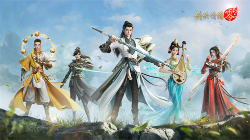 一骑当千，勇闯上京！西山居经典武侠手游《剑侠情缘·零》副本介绍