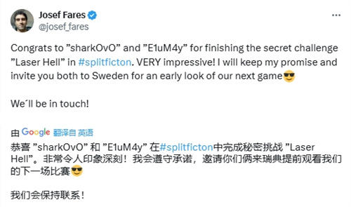 中国玩家全球首通《双影奇境》隐藏关!制作人认证,网友:这是要开环太平洋机甲?