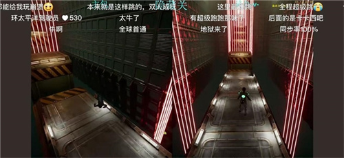 中国玩家全球首通《双影奇境》隐藏关！制作人认证，网友：这是要开环太平洋机甲？