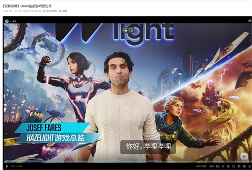 中国玩家全球首通《双影奇境》隐藏关！制作人认证，网友：这是要开环太平洋机甲？