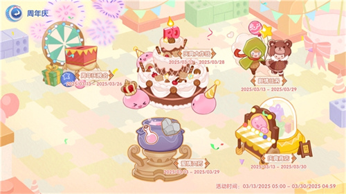 《仙境传说：爱如初见》“一周年庆典”开幕，致那些年我们追过的波利与青春！