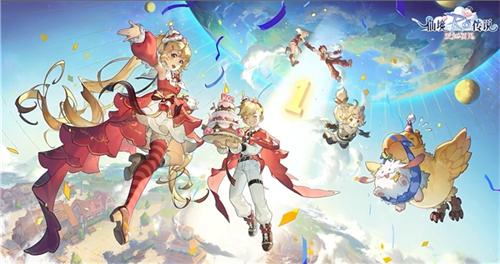 《仙境传说：爱如初见》“一周年庆典”开幕，致那些年我们追过的波利与青春！