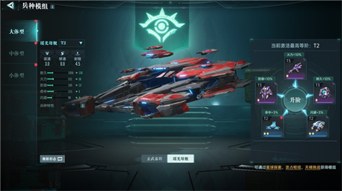 《群星纪元》荣获科幻大奖！还获刘慈欣、王晋康和超侠联袂支持！