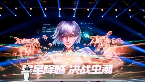 《群星纪元》荣获科幻大奖！还获刘慈欣、王晋康和超侠联袂支持！