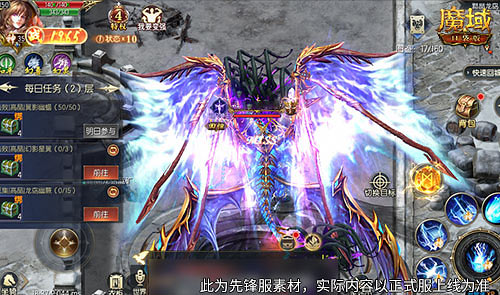 轻松领副宠！魔域口袋版黑龙养成攻略