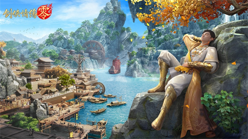 拳脚双绝！《剑侠情缘·零》特色门派玄空强势来袭