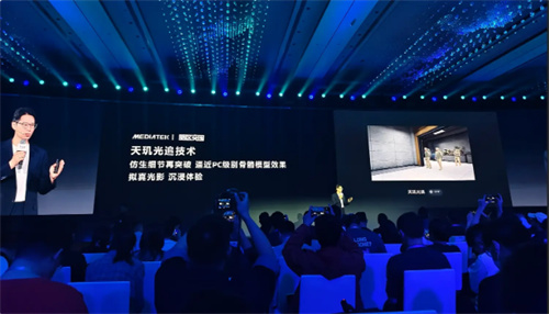 联发科 MDDC 2025 携手各大游戏厂商，打造天玑游戏全明星豪华阵容