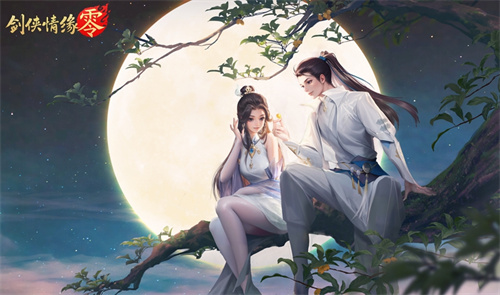 霓裳羽衣舞江湖,《剑侠情缘·零》时装插画大赏