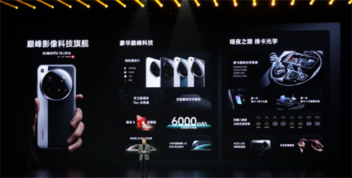 成功引领旗舰革命后，高通的底气明显更足了