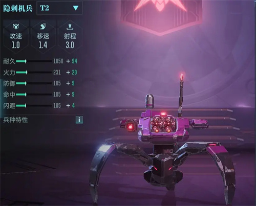 中国科幻游戏终于站起来了！《群星纪元》4.17不删档测试开启星际远征