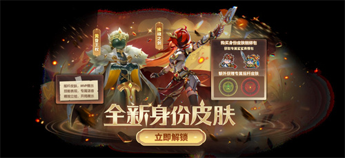 奶龙版本提前剧透!《太空杀》4月30日迎史诗级更新