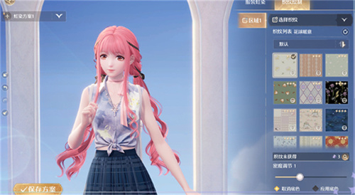 《无限暖暖》1.5版本泡泡季上线 总计折合可领100抽 