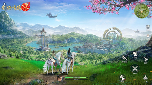 假期出游，到《剑侠情缘·零》感受侠义江湖千景