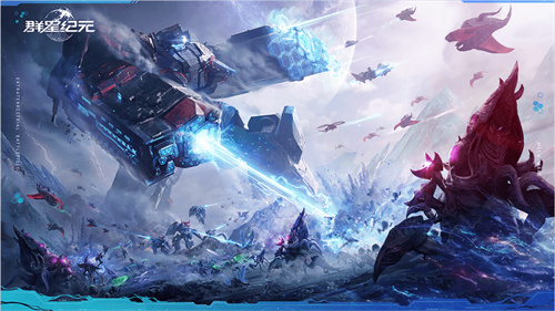 从《群星纪元》首发破圈，看华为游戏中心如何助新游赢在起跑线