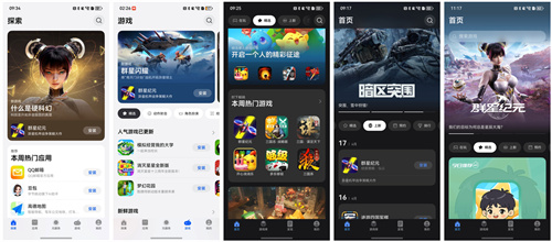 从《群星纪元》首发破圈，看华为游戏中心如何助新游赢在起跑线