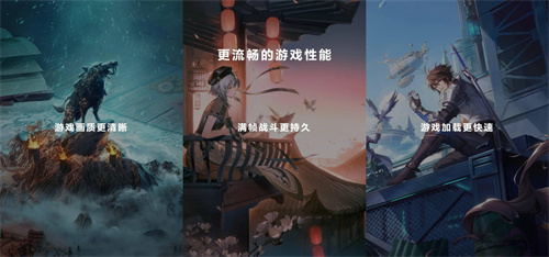 从《群星纪元》首发破圈，看华为游戏中心如何助新游赢在起跑线