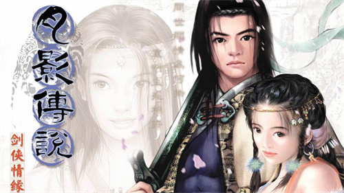 是谁的DNA动了！《剑侠情缘·零》经典bgm回忆杀来袭