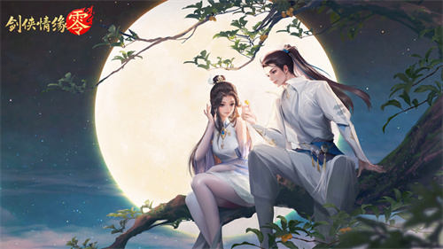 是谁的DNA动了！《剑侠情缘·零》经典bgm回忆杀来袭