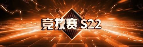 《拂晓》魅力5月 来一场与少女们的纳榭尔之旅