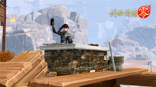 仗剑逍遥游！《剑侠情缘·零》休闲玩法曝光