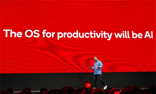 高通公布混合AI新举措,加速AI智能体普及