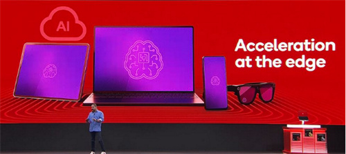 高通公布混合AI新举措,加速AI智能体普及