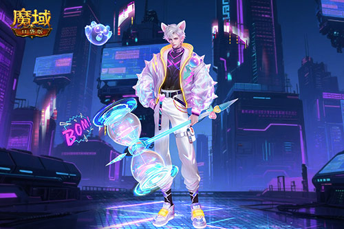 霸王虞姬返场！魔域口袋版六一活动即将开启