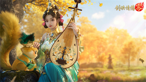 650万预约！《剑侠情缘·零》29日公测活动盛宴狂欢