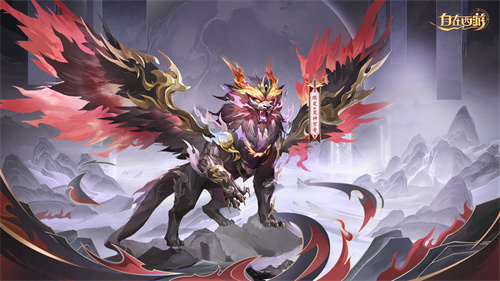 国民级自由策略卡牌手游《自在西游》在这个五月更新了不少新内容！全新金将九天玄女