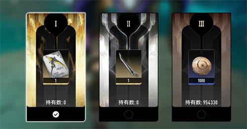 爽快割草+专武可刷，《二重螺旋》用“自定义”重塑二游玩法深度