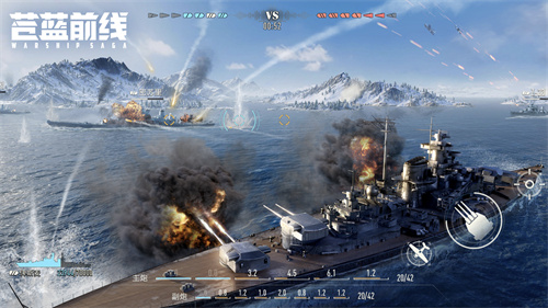 《苍蓝前线》测试即将开启 海战革新，填补品类空缺