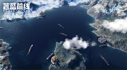 《苍蓝前线》测试即将开启 海战革新，填补品类空缺