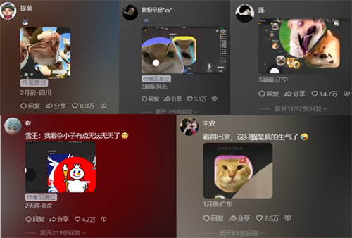 准备好截图键!《球球大作战》霸屏挑战诞生魔性世界名画