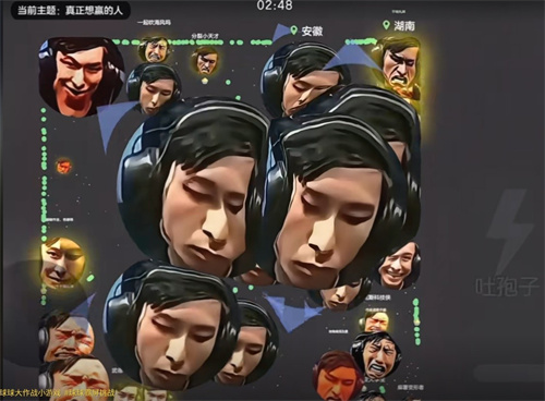 准备好截图键!《球球大作战》霸屏挑战诞生魔性世界名画