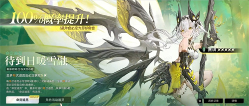 挣脱枷锁，重塑爽感 《二重螺旋》用“减法”与“自由”定义新派ACT二游