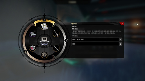 挣脱枷锁，重塑爽感 《二重螺旋》用“减法”与“自由”定义新派ACT二游